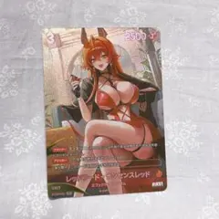 NIKKE＊レッドフード ニベルアリーナ UR