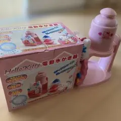 ハローキティ コンパクトジューサー【KT-4522】 - メルカリ