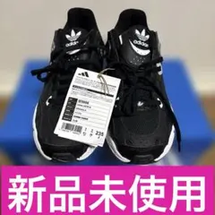 ♦adidas ASTIR♦23.5cm