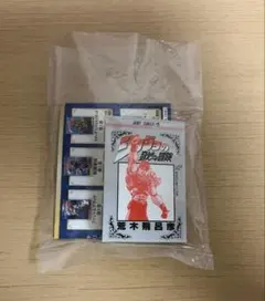 ジョジョの奇妙な冒険 豆ガシャ本
