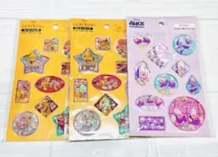 ウォーターシール　ライオンキング　ヤングオイスター　セリア　3点セット