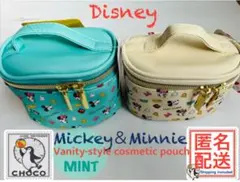 Disney Mickey&Minnie　ミッキー&ミニー　コスメポーチ　ミント