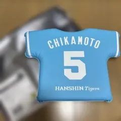 2026年最新】タイガース クッション ユニフォームの人気アイテム