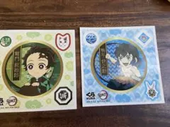 くら寿司 鬼滅の刃 竈門炭治郎 嘴平伊之助 ステッカー