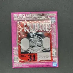 ONE PIECE BASE SHOP 一番くじ ゴール ・D・ロジャー