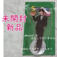 阿部亮平　アクリルスタンド 　SnowMan 1st Stadium Live