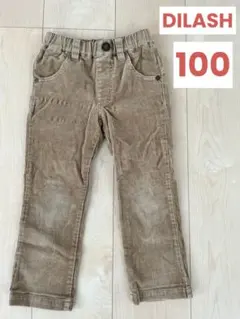 DILASH コーデュロイパンツ 100 ベージュ