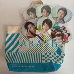 Item thumbnail for item 349355a0-3432-4718-bd13-f49402fe35e8