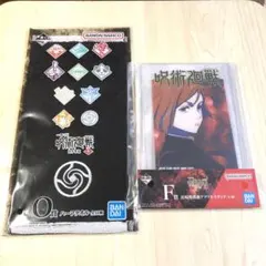 一番くじ　呪術廻戦　渋谷事変〜壱〜　F賞　O賞　釘崎野薔薇　まとめ売り