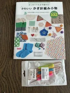 Item thumbnail for item c18f13f1-1c13-45c0-9e4c-d1c587e4a5f9