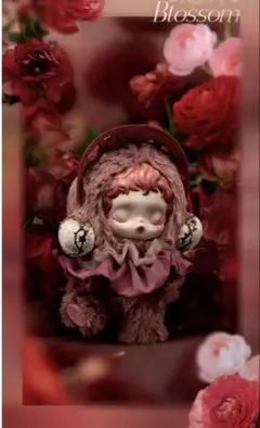 SKULLPANDA L'impressionniste