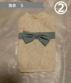 Item thumbnail for item c950169c-4ba0-4f5f-8f78-898db6972de0