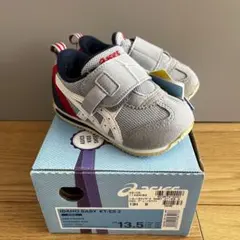 美品 asics IDAHO BABY KT-ES 2 13.5cm グレー