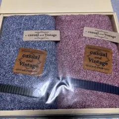 【新品】casual and Vintage フェイスタオル 2枚セット