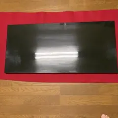 9800） 茶道具 黒蝋色 長板 85×36．5cm - メルカリ