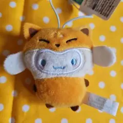 シナモロール　どうぶつ着ぐるみマスコット　きつね　サンリオ