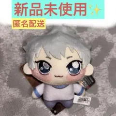 2026年最新】Hunter×Hunter ちょぴぬい キルアの人気アイテム - メルカリ