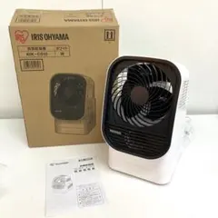 C271-50 アイリスオーヤマ サーキュレーター 衣類乾燥機 KIK-C510のサムネイル
