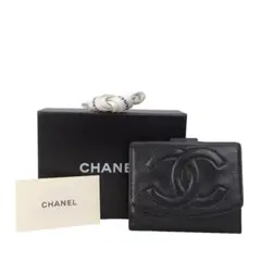 本物 良品 ■ シャネル ■ ココマーク キャビアスキン ブラック 二つ折り財布
