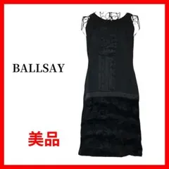 BALLSAY　ボールジィ　ワンピース　ノースリーブ　B630