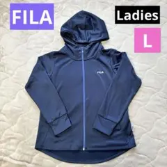 美品 FILA フィラ ジャケット パーカー フルジップ レディース　L 濃紺色