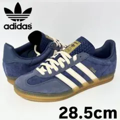 新品 アディダス ガゼル インドア ダークブルー ブリス オレンジ 28.5