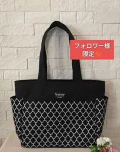 Item thumbnail for item b8f7282f-6afa-4fa8-bdf8-a41734f47187