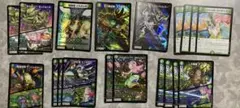 2026年最新】緑単キャベッジの人気アイテム - メルカリ
