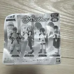 HGドラゴンボール Another ビーデル 未開封