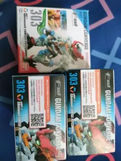 バラ売り可　3セット　ガンダムコンバージ ジークアクス
