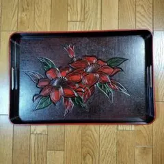 漆器の花彫刻盆 持ち手付き　　お盆大
