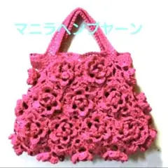 Item thumbnail for item 16910182-2b98-4564-8428-ff8510da0b83