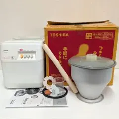 TOSHIBA 東芝 もちっ子 もちつき機 AFC-165 - メルカリ