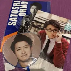 嵐　大野智　クリアファイル　ミニうちわ