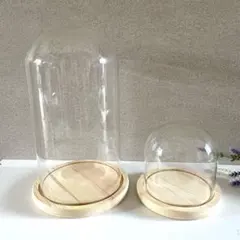 【美品】ガラスドーム 木製台付き ディスプレイケース 展示ケース　大　小　まとめ