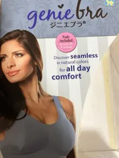 どんちゃんママ様 リクエスト 2点 まとめ商品