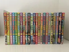 2025年最新】ヤンキー君とメガネちゃん 全巻の人気アイテム