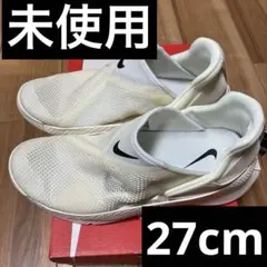 Nike　ゴーフライイーズ（箱あり）