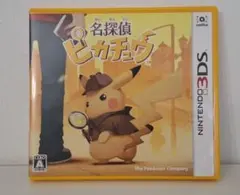 名探偵ピカチュウ ニンテンドー3DS ソフト ポケモン ポケットモンスターのサムネイル