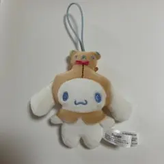 サンリオキャラクターズ シークレットマスコット シナモロール くまさんフード