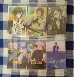 アイナナ 大和 ウエハース6点