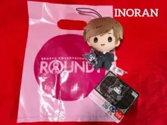 2026年最新】LunA sea クロミ inoranの人気アイテム - メルカリ