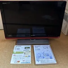 2026年最新】sharp aquos lc-26dz3の人気アイテム - メルカリ