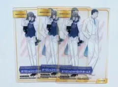 2026年最新】オベロン 羽海野チカの人気アイテム - メルカリ