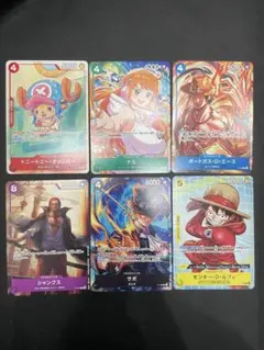 プロモーションカードセット2025 ワンピースカードゲーム　マクドナルド