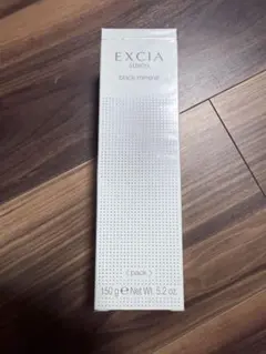 【新品未開封】ALBION EXCIA ブラックミネラル 150gのサムネイル