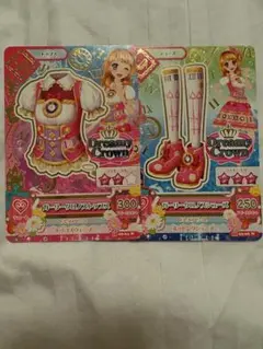 アイカツカード 大空あかり スクールドレス アプリコットトルテコーデ