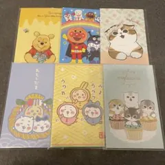 新品♡キャラクターポチ袋詰合せ♡未開封