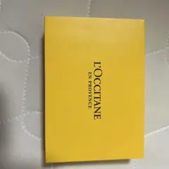 L'OCCITANE 空箱