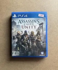 PS4 アサシンクリード ユニティ